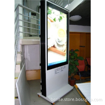 65 Inch High Brightness 2500nits and Sunlight Readable Outdoor Waterproof Advertising LCD Display